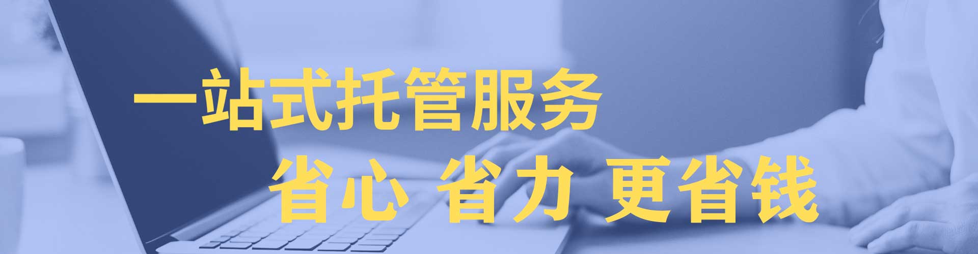 木里百度充值返点